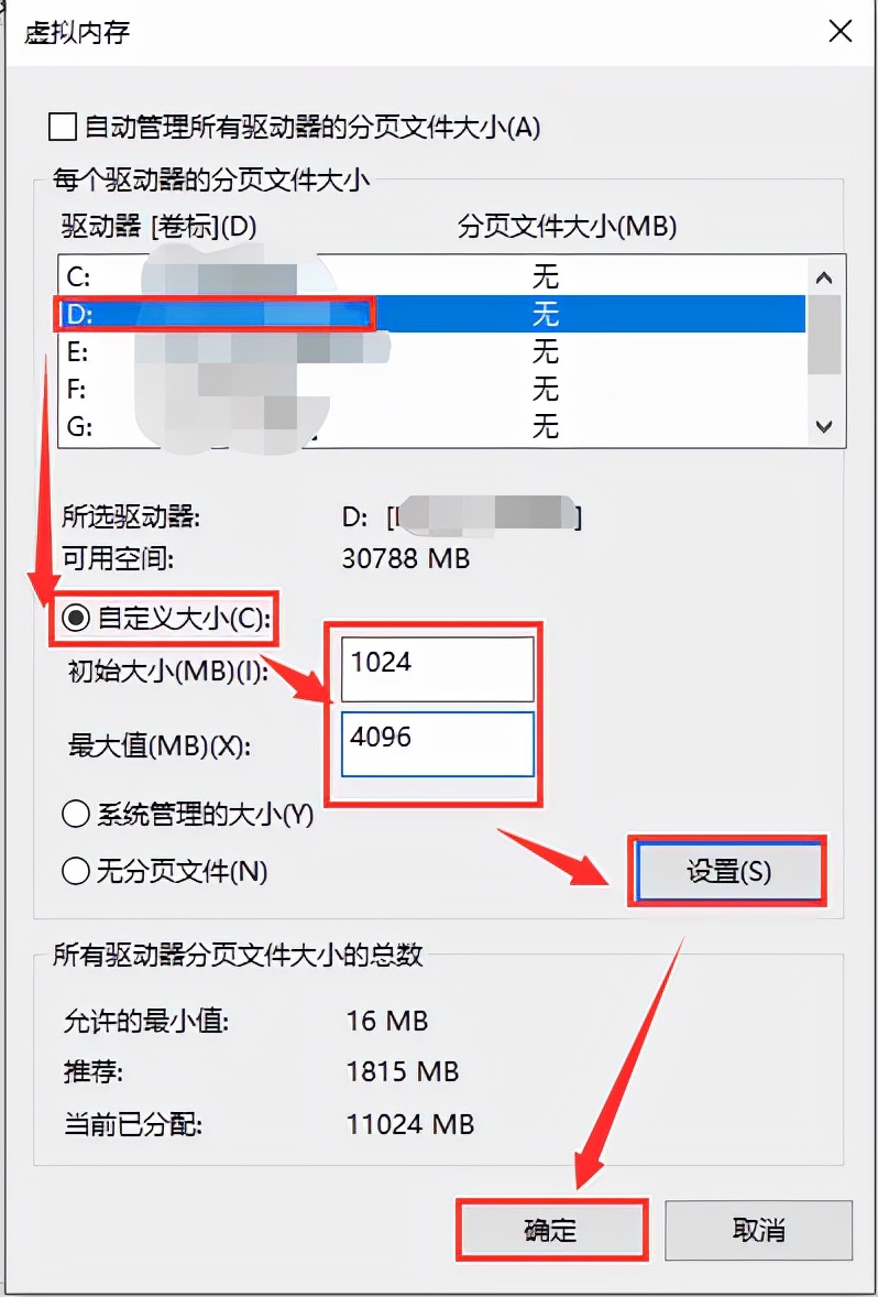 一段代码，让C盘空出了几十G的空间，你们猜猜是什么？