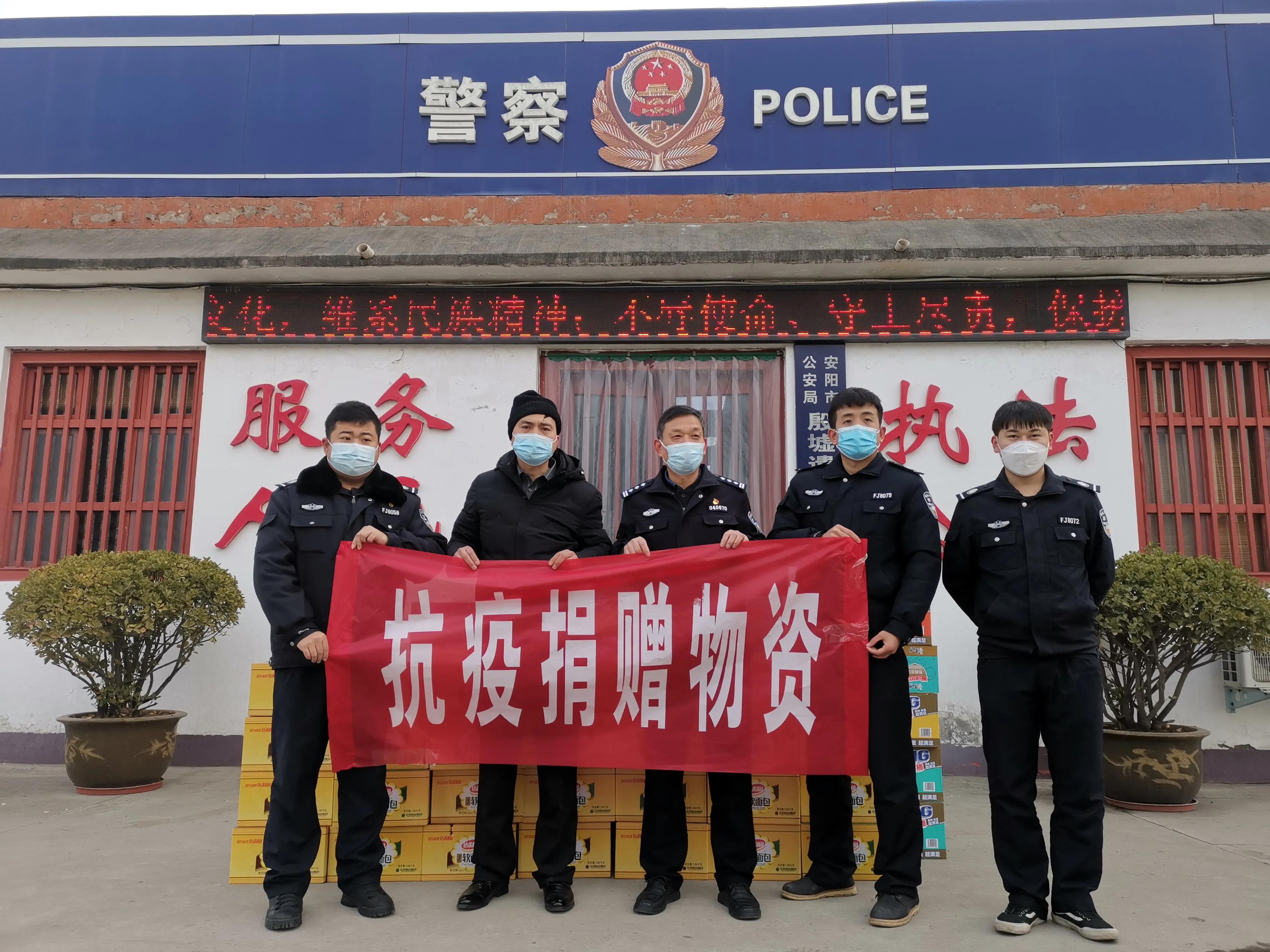 疫情无情人有情，爱心商家捐赠生活物资助力一线疫情防控