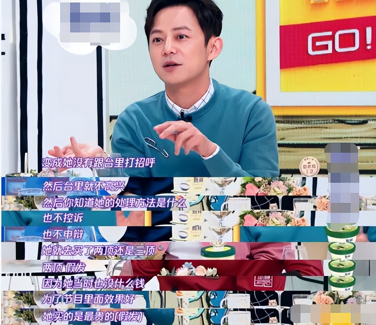 明星不红就活该被羞辱？吴昕被一刀剪掉长发，还有人喝油漆洗胃