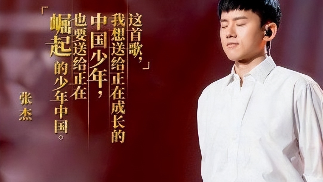 参加奥运会的歌曲有哪些（盘点上交给国家的12首歌曲，其中三首是奥运主题曲，正能量满满）