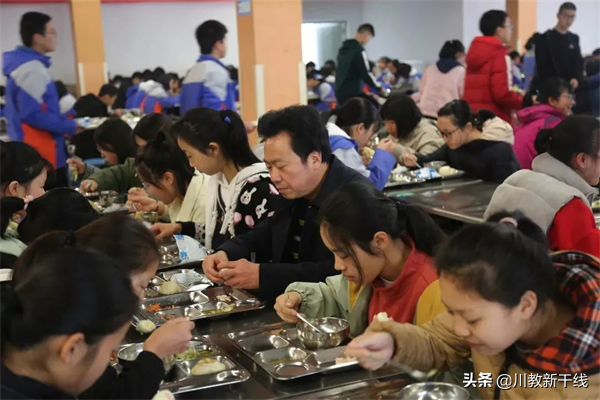 把希望种进春天里——触摸绵阳富乐国际学校温暖如家的贴心服务