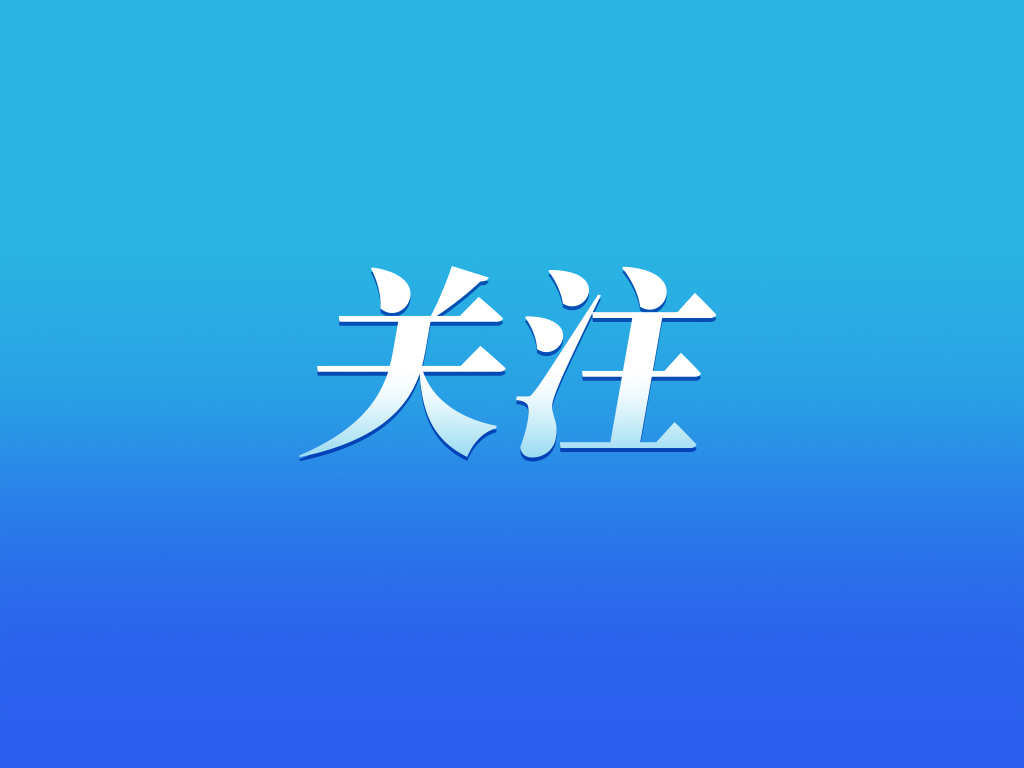 重庆业余足球队招人(5000余岗位招人！2022重庆市春季老兵招聘月活动16日启动)