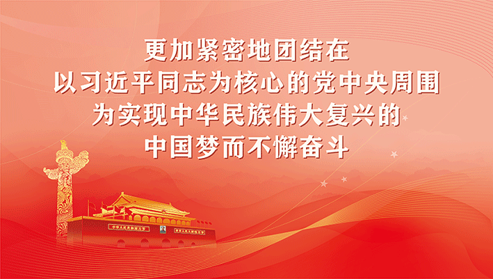 【书香茂名】亮点多多！打卡 → 市新世纪学校2022年阅读博览节线上读书分享会
