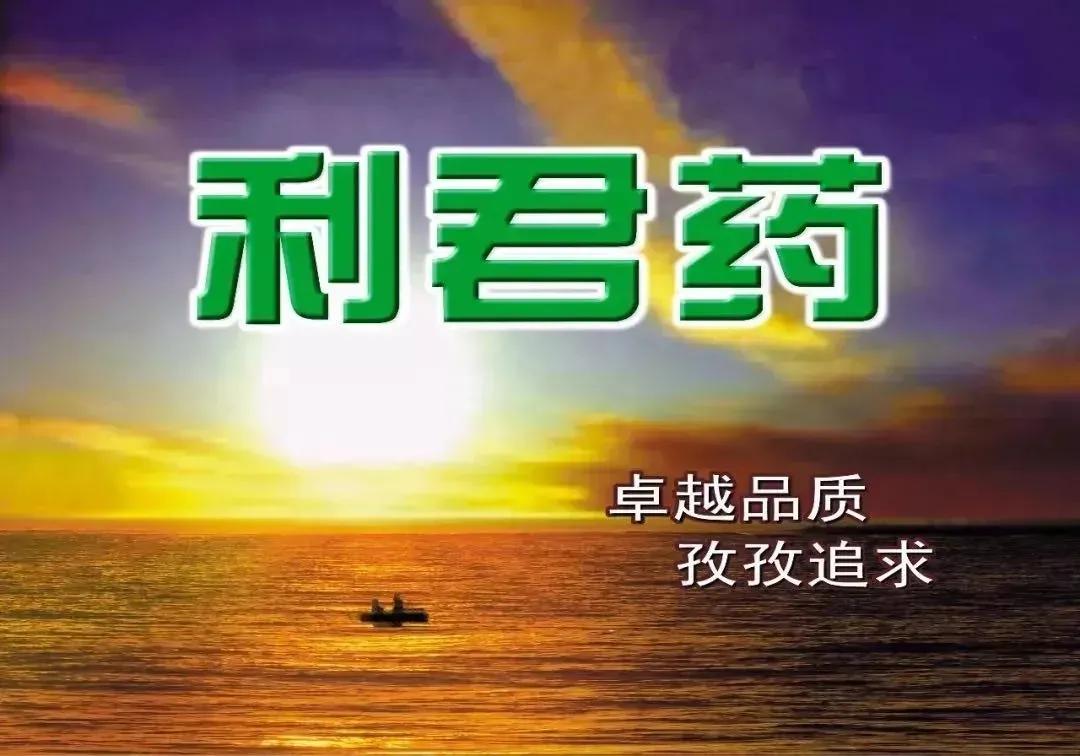 ������ҩ�װ��ľ���100��Ԫ��10��ԪԤ���¹�ҩƷ��ά�ڼѡ�