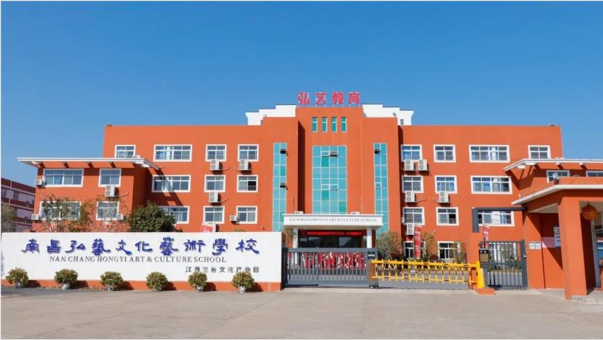 南昌音乐艺考培训哪所最好？怎么选择江西音乐艺考培训学校呢？