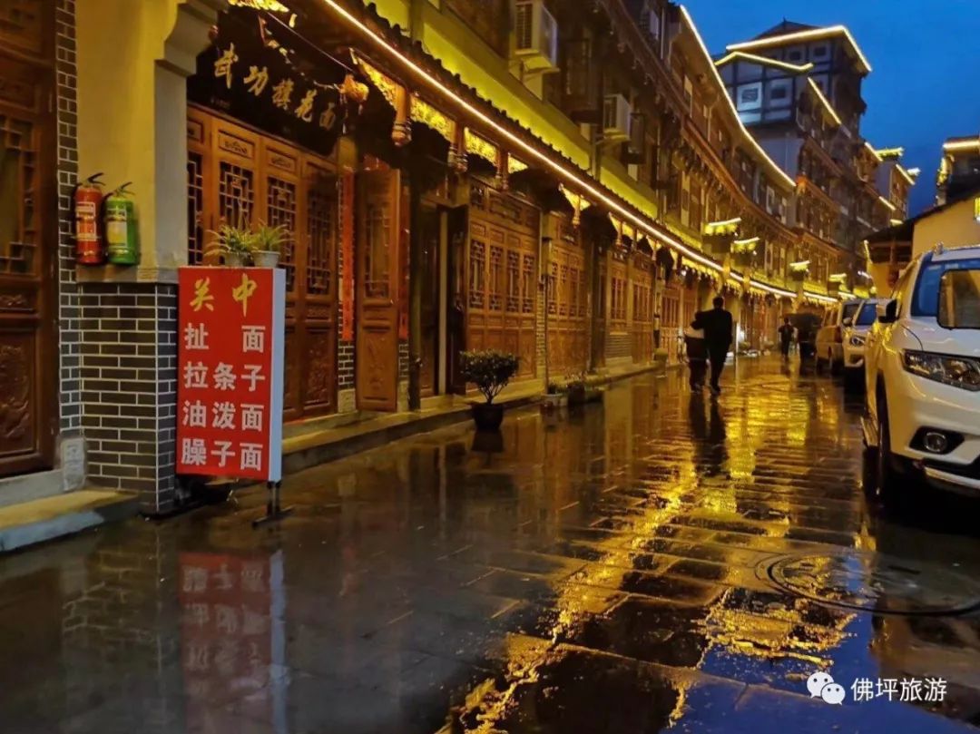 天青色等煙雨，漢中這座小城在等你！