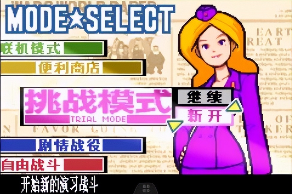 GBA高级战争,都说它是入门级战棋游戏,当年你最爱哪位指挥官?