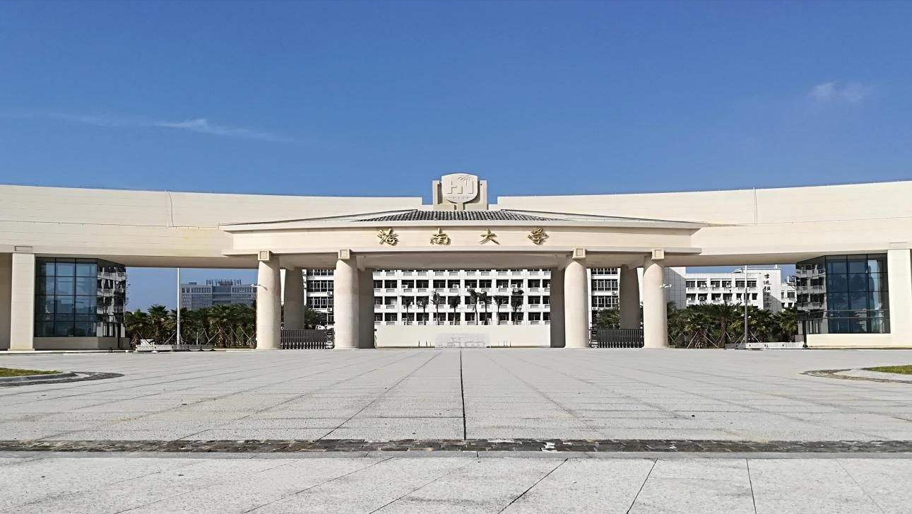 第二轮双一流评选，学科评估都是A类吗？这26所高校有B级以下学科