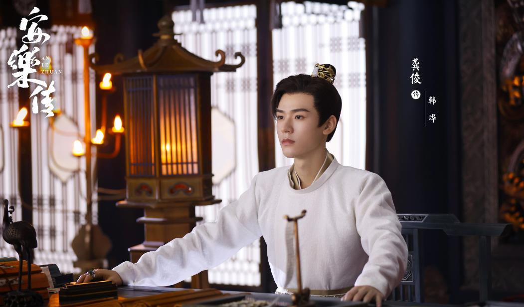 该剧改编自星零的小说《帝皇书》,主要讲述了晋南安乐寨的掌门人任