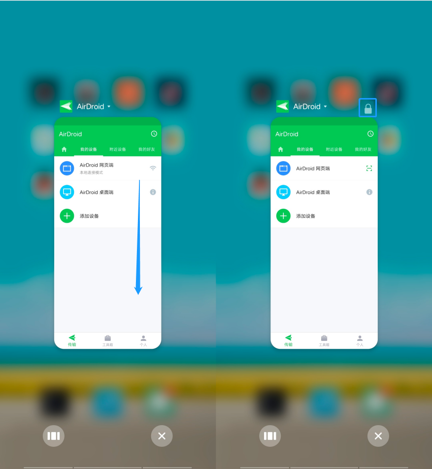 vivousb调试模式怎么打开(vivo手机如何连接电脑)