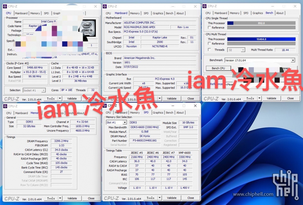 怎么删除游戏缓存(这一次，我劝你慎重考虑13代酷睿CPU)