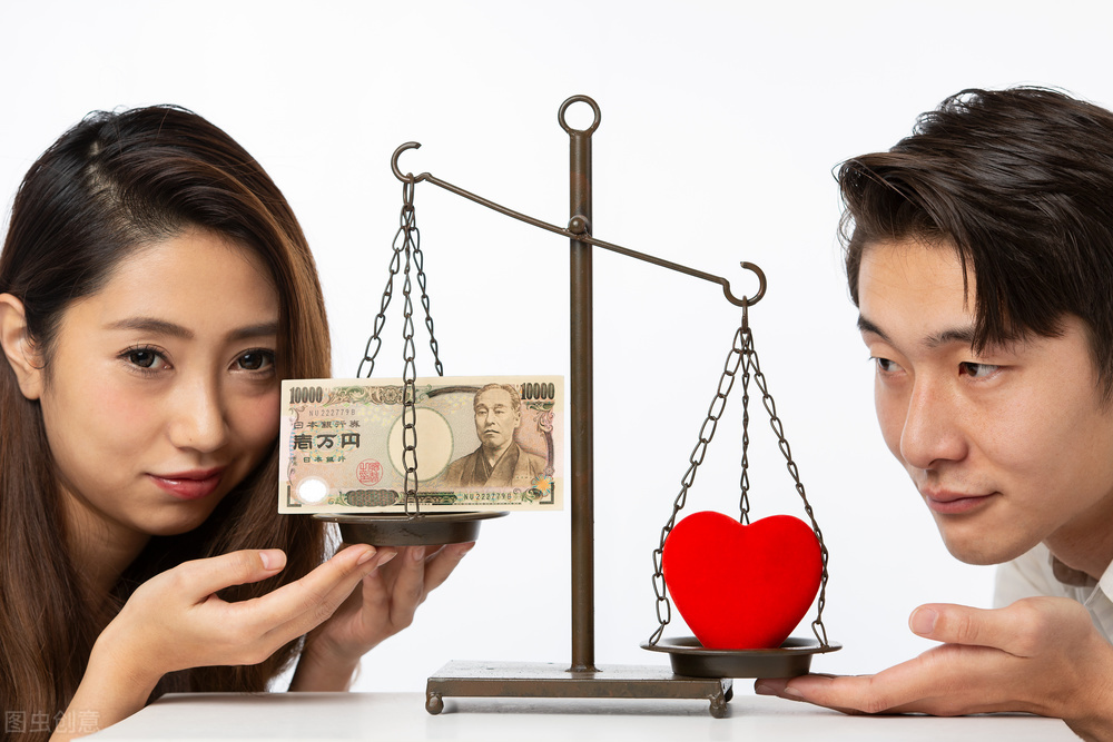 bbc随身英语:爱情与金钱之间的关系