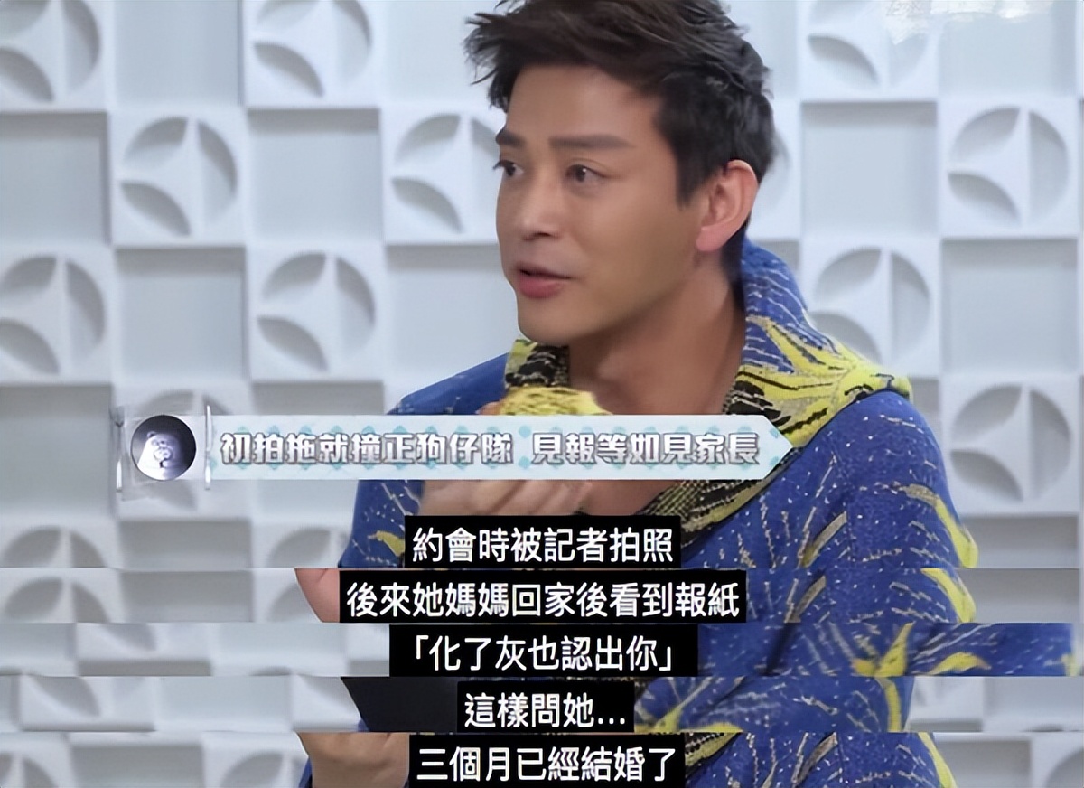 陈晓东：和张柏芝是和平分手，余生不辜负小14岁的王妤娴