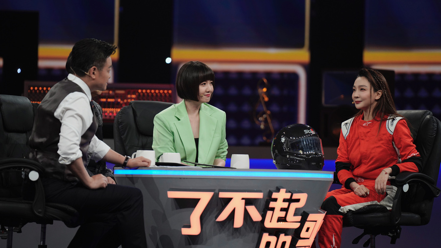 最美赛车手张岩受邀央视《了不起的歌》推介《生如夏花》分享绚烂人生