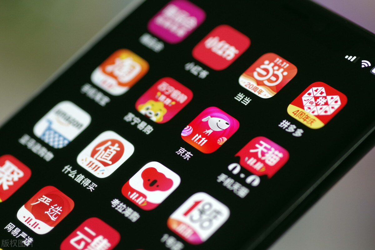 这个时代的营销，都叫网络营销