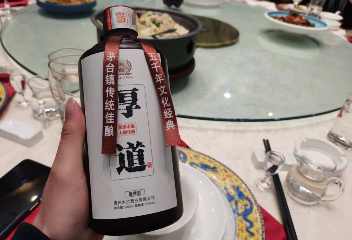 酒桌上，敬酒輪到你講，牢記這些“行話”，讓別人對你刮目相看