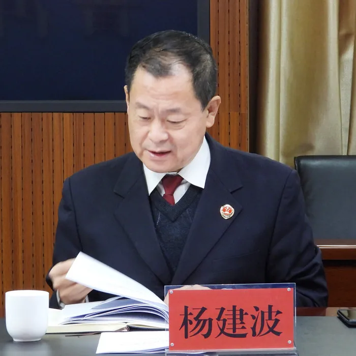 普洱市检察院党组班子召开党史学习教育和中央生态环境保护督察整改专题民主生活会