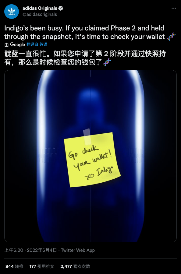 5个被低估的NFT项目