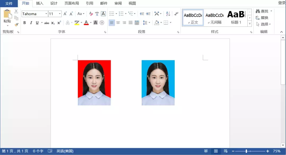 制作紅、藍底色的證件照，學會Word三步搞定，告別PS軟件
