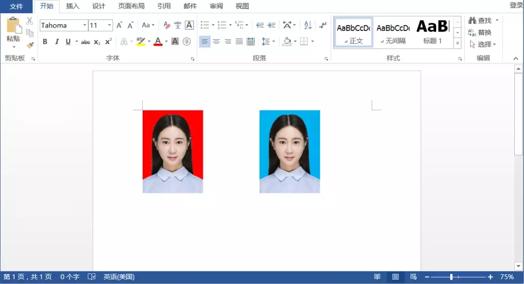 制作红、蓝底色的证件照，学会Word三步搞定，告别PS软件