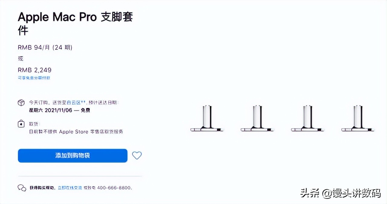 总结几款苹果产品配件，妥妥的都是“智商税”，也是吐槽最多商品