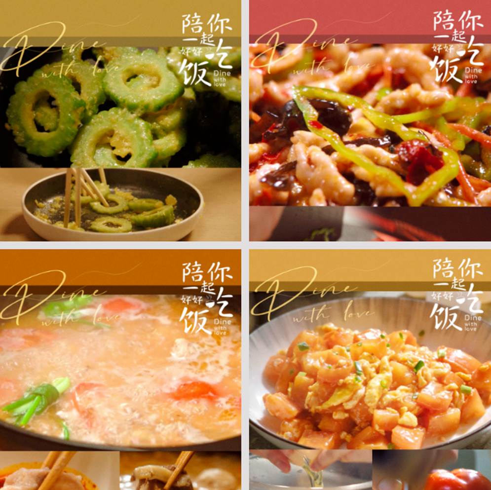 奥田集成灶“入住”芒果暖心甜愈剧，陪你一起好好吃饭