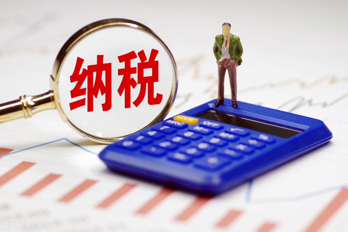 注册什么公司不用交税（2022年这两种企业不用缴纳企业所得税）