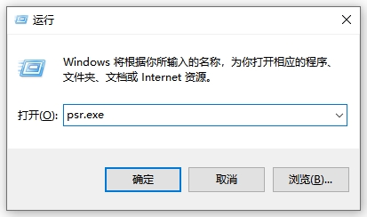 神器来了！盘点那些windows好用的录屏软件，建议低调使用