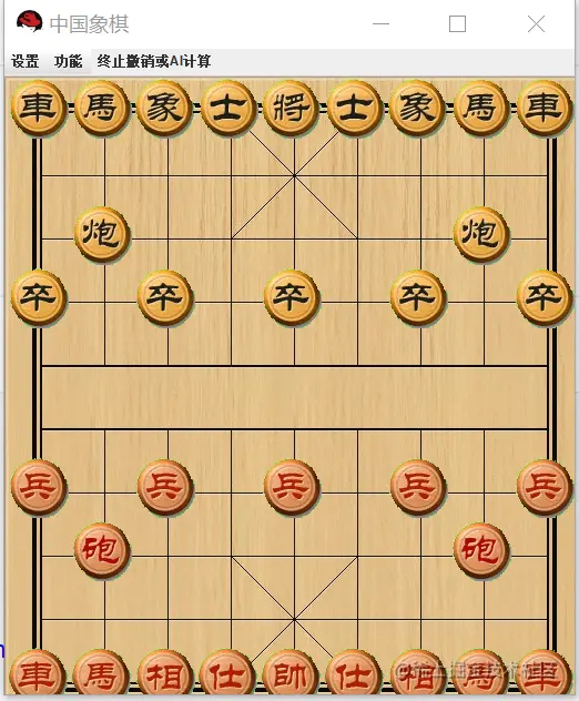 JAVA实现经典《中国象棋》游戏