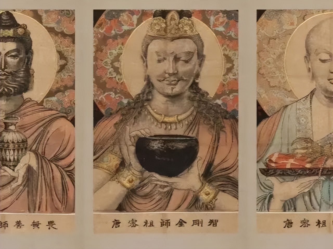 "开元三大士"不空法师718年在在阇婆国(今印度尼西亚的爪哇)遇见金刚