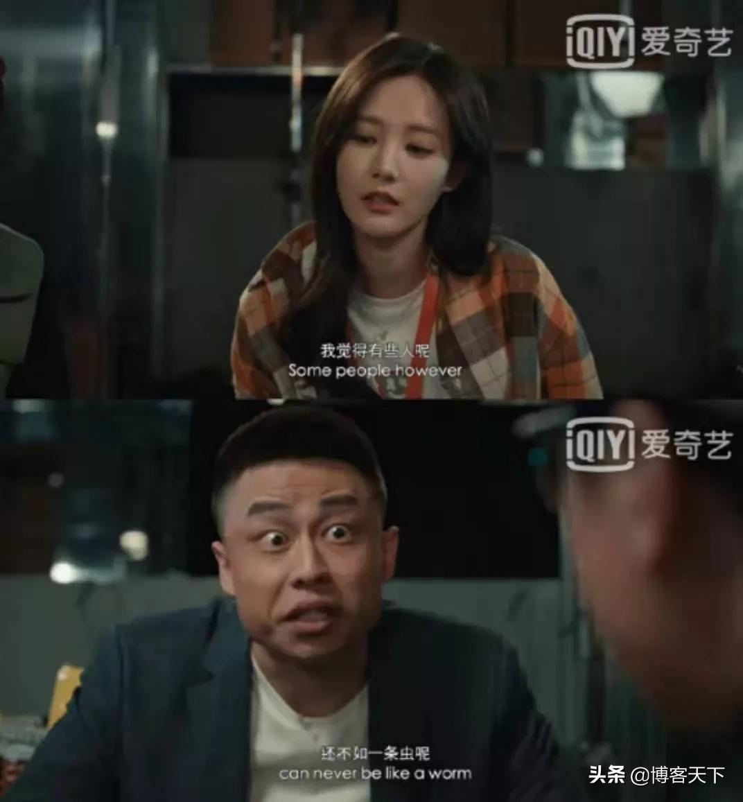 易小星：时代不一样了，缝纫机变成了电脑