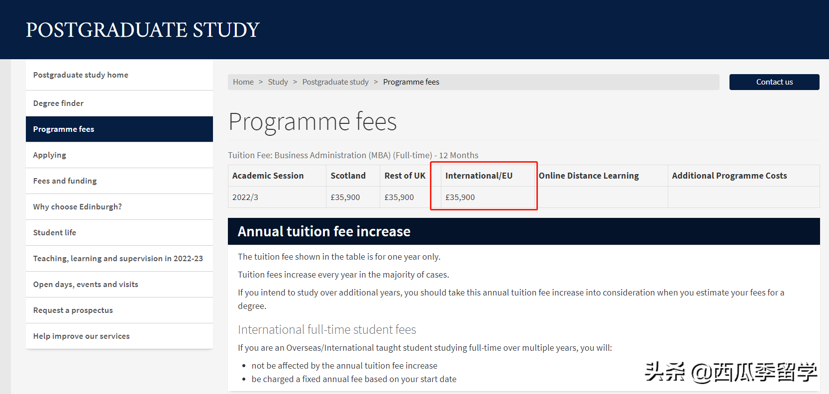 干货满满！可能是史上最详细的英国留学申请经验分享