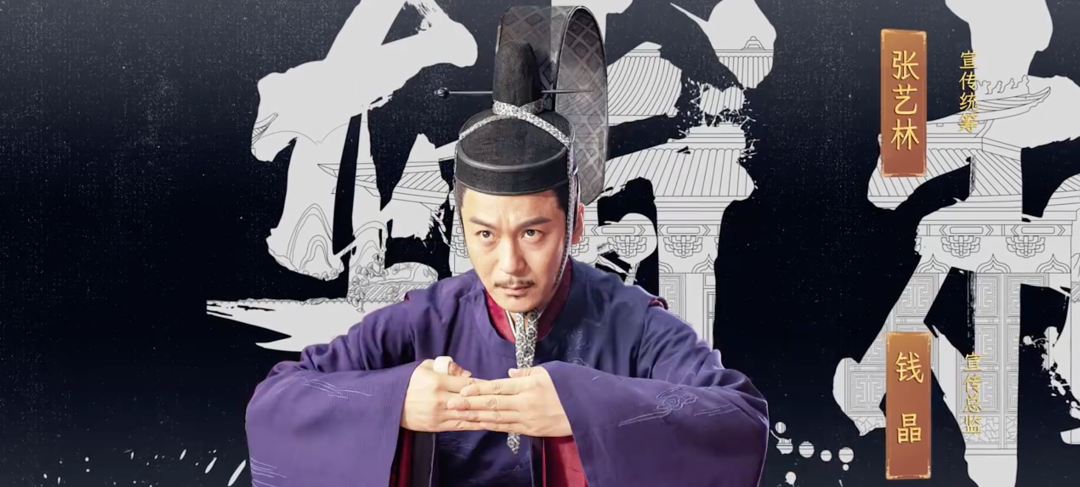 侮辱「中国骄傲」，这烂剧咋还没下架？