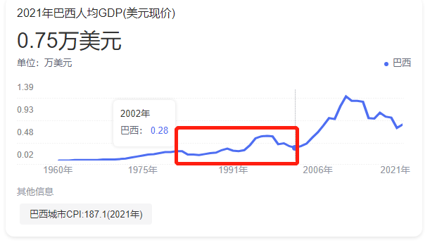 抗日战争三个阶段（抗日战争三个阶段及战役）-第3张图片-科灵网