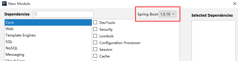 java电商项目全文搜索