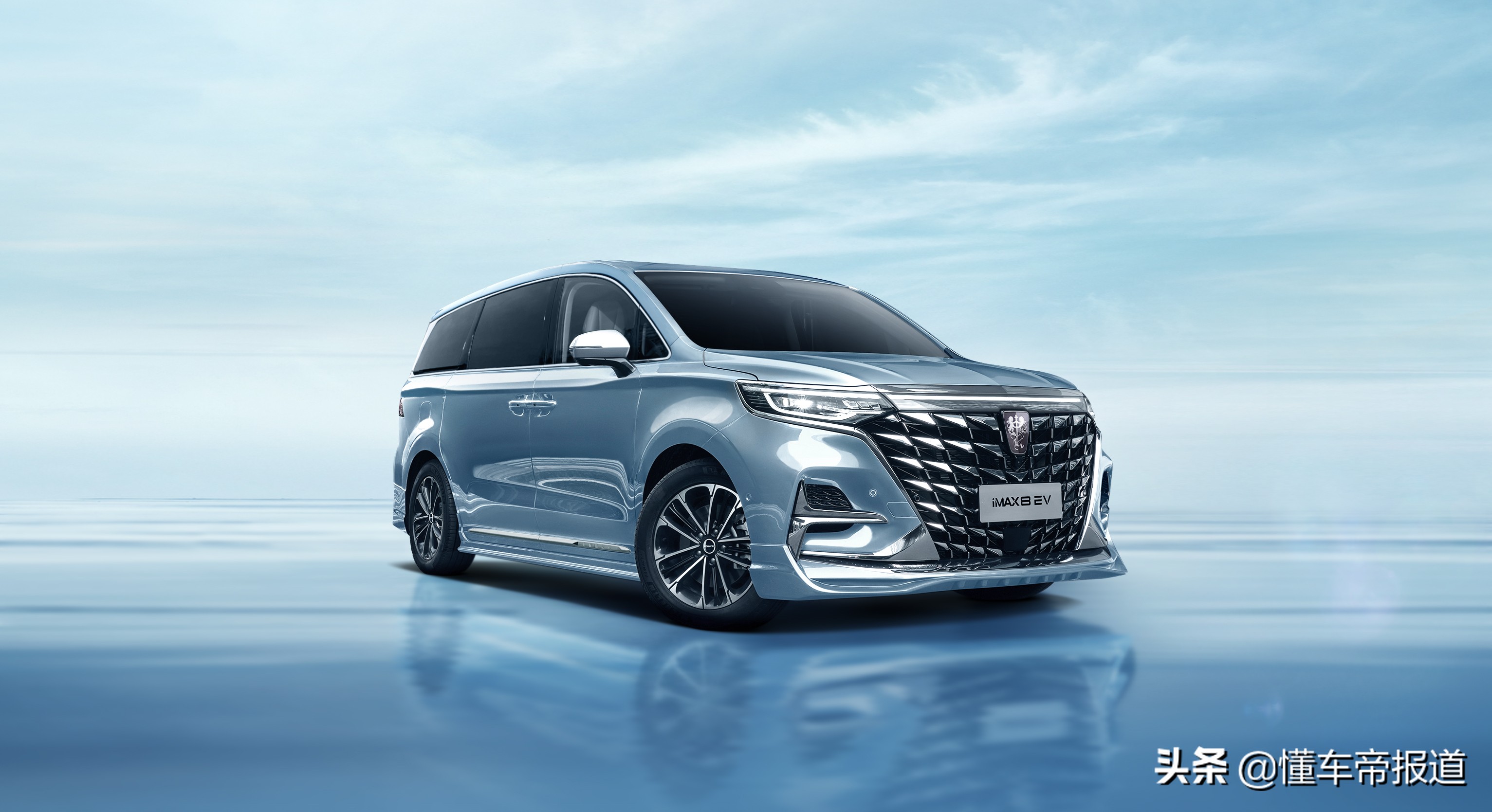 新车|外观微调,续航能力超550公里,荣威imax8纯电动版官图发布