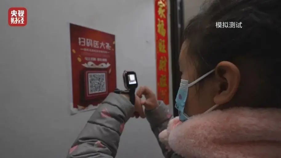 家長警惕！315晚會曝光，小朋友的最愛竟然如此危險