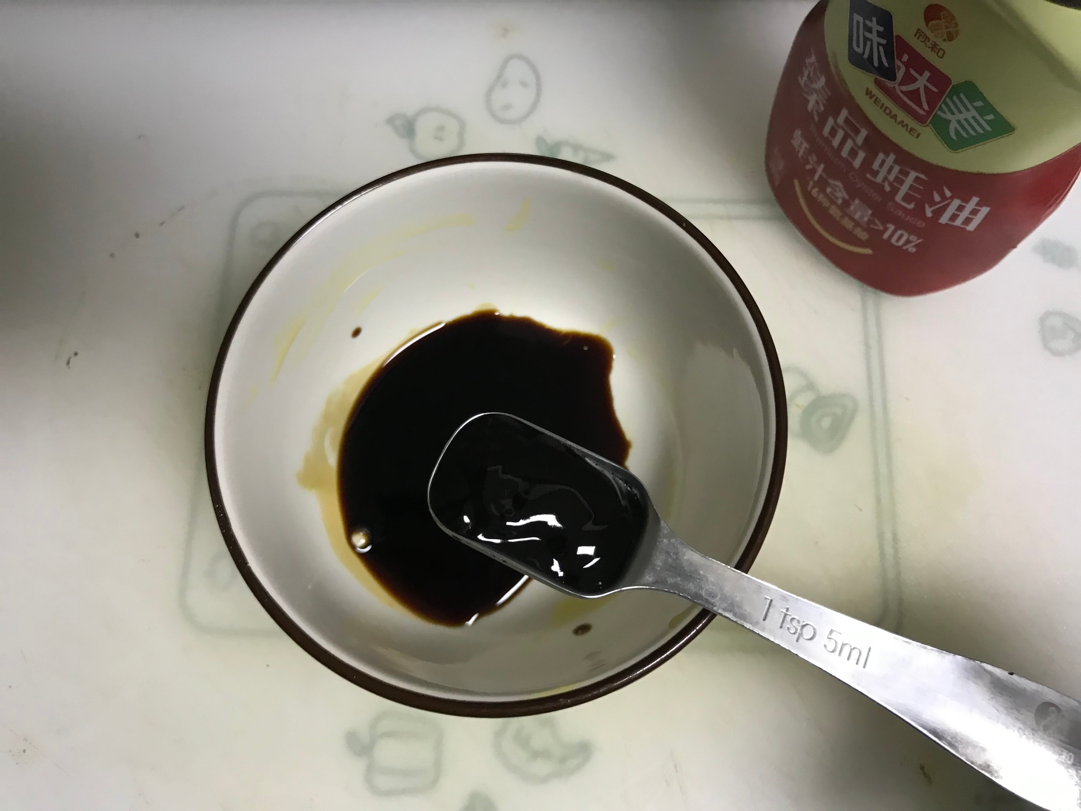 图片[10]-【空气炸锅内酯豆腐】做法步骤图 简单味美 咬一口滑嫩爆汁-起舞食谱网