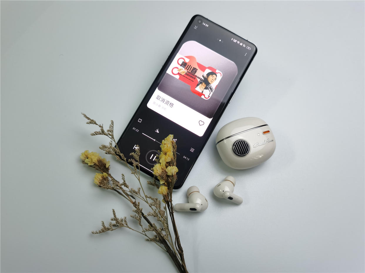 当音频大厂认真起来--漫步者Retro Pro降噪耳机开箱