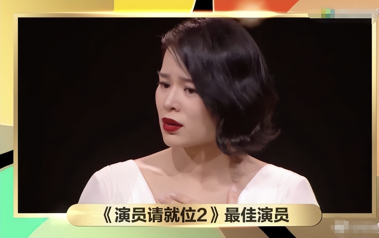 这些演“农村妇女”的内地女演员，都不及一个港姐演绎得够味儿