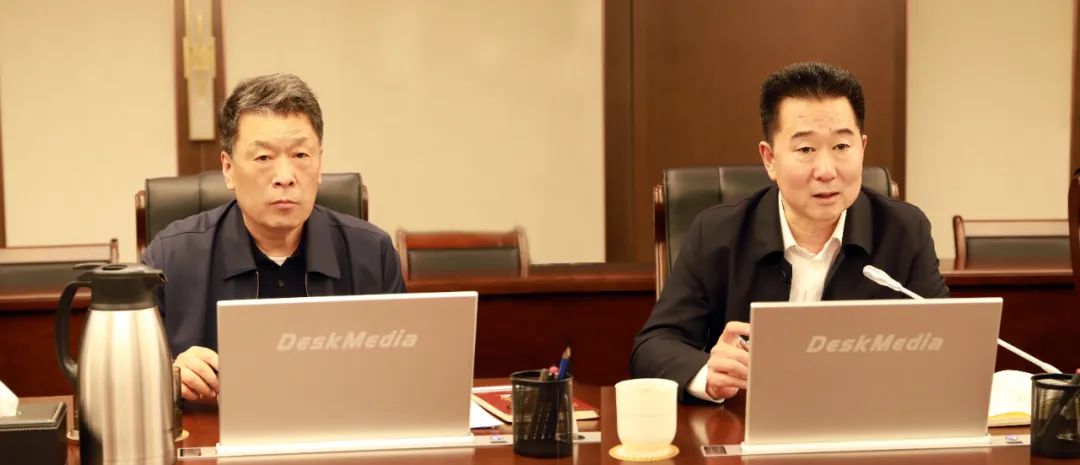 山东省司法厅党建工作领导小组召开会议