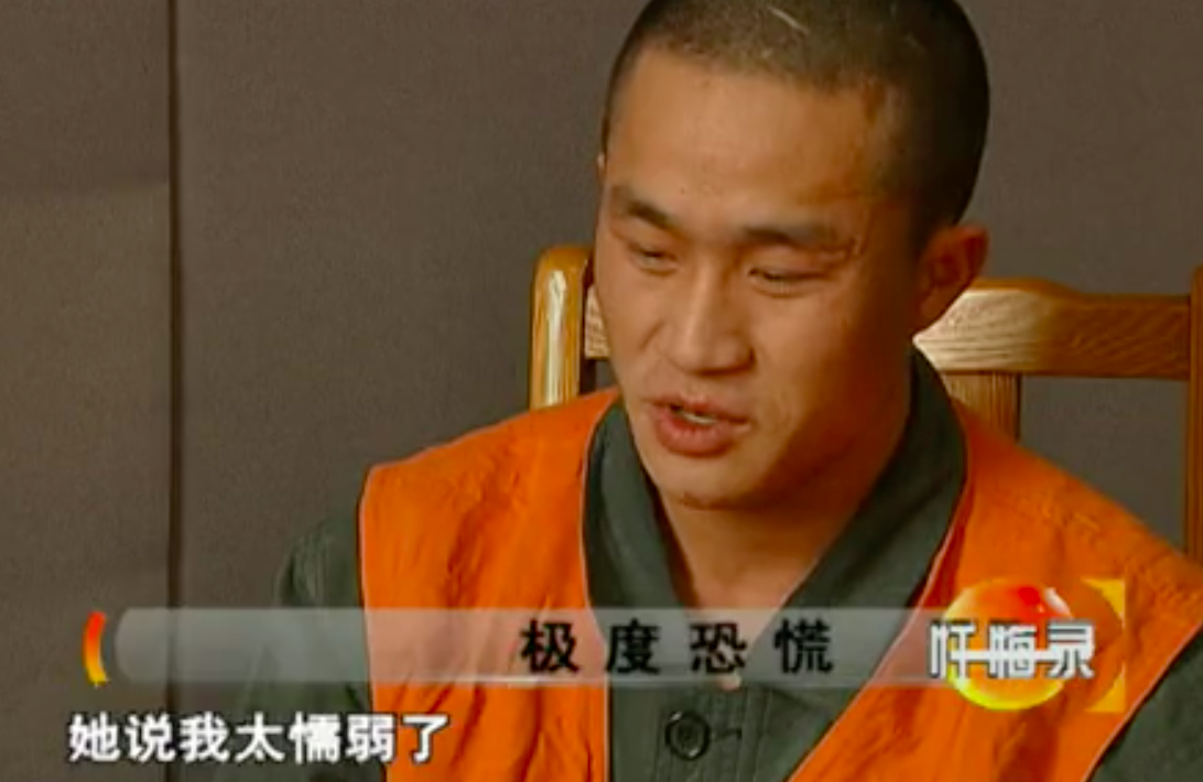 2009年妻子用出轨的方式，羞辱丈夫，当丈夫面和情夫秀恩爱被杀