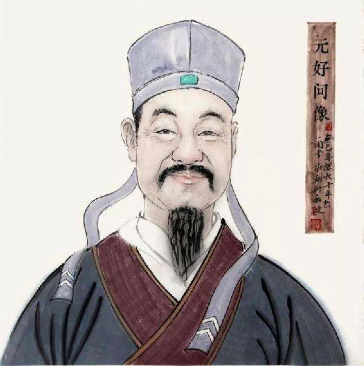 大明湖里到底有没有青蛙