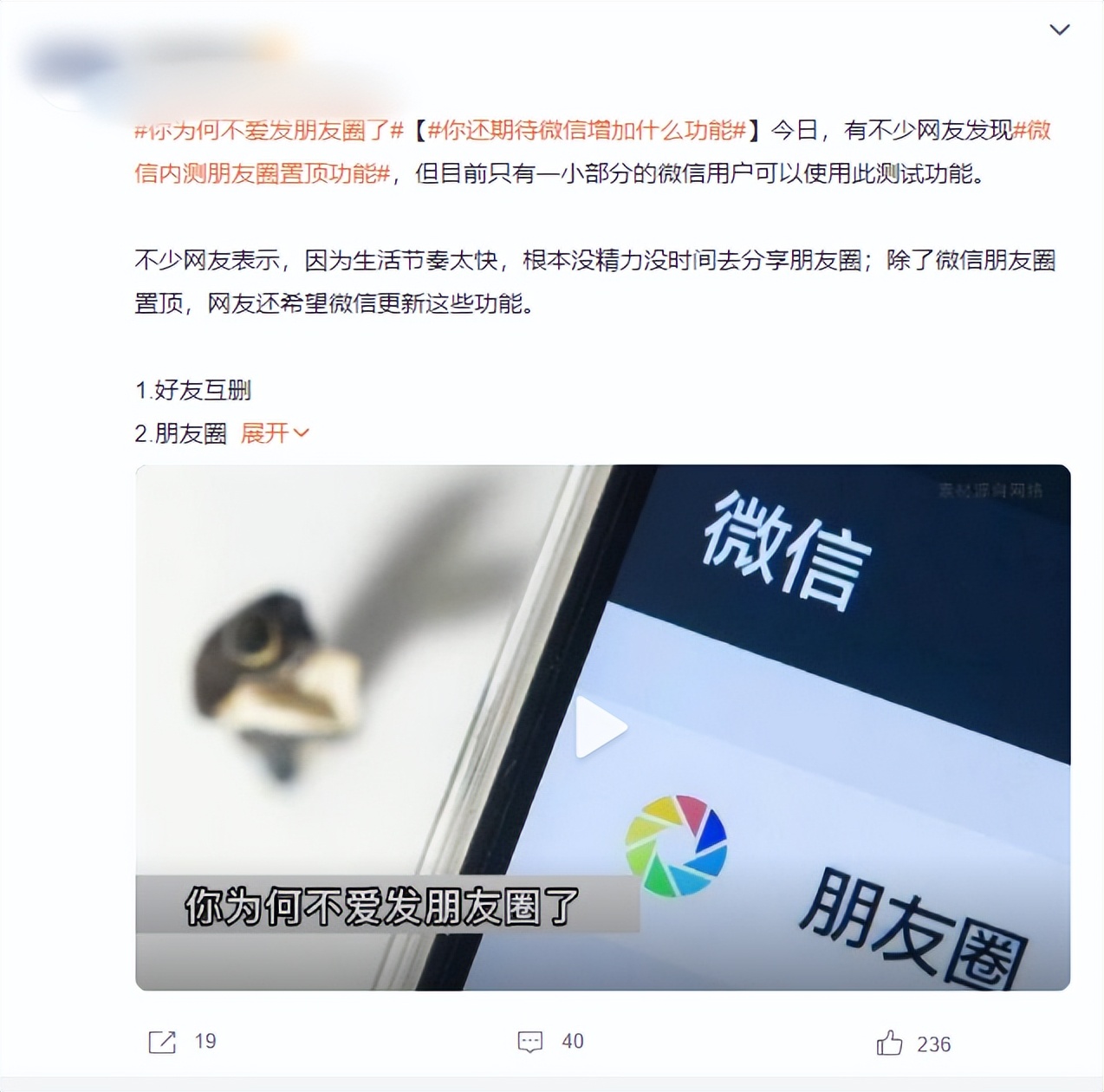 qq空间自动留言软件(空间自动留言软件叫什么)