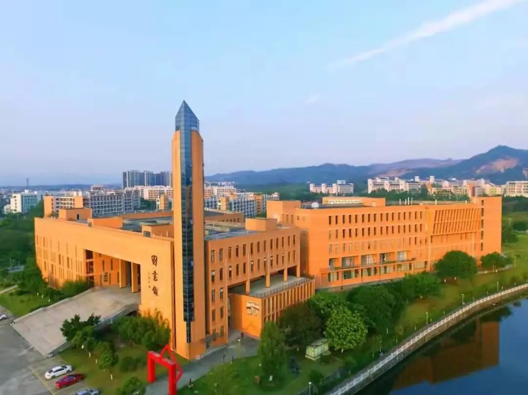 高州师范学院(高州师范学院分数线)-爱妻自媒体