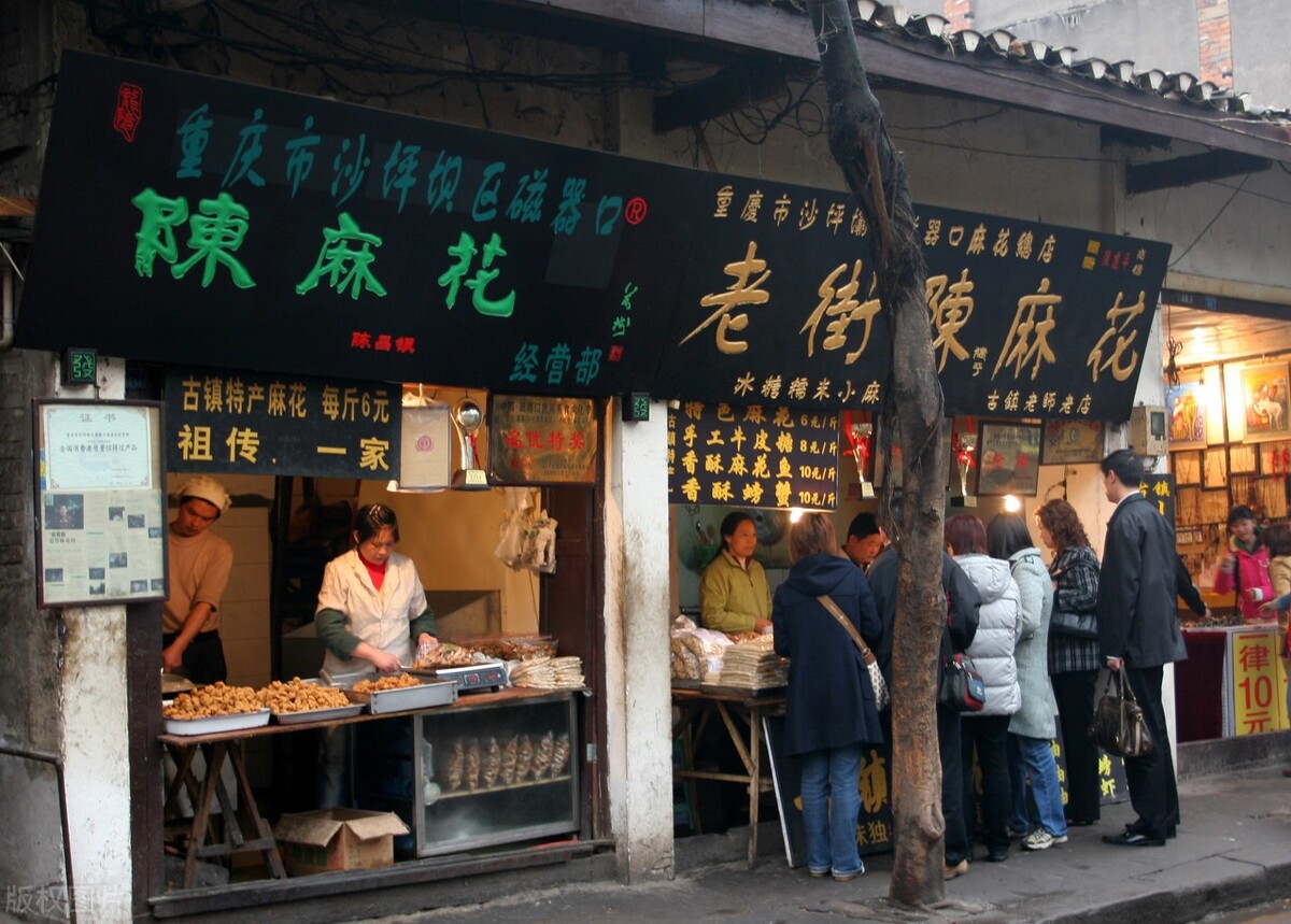 重庆特产去哪里买(重庆有哪些可以带走的特产？食济良：这十大伴手礼)