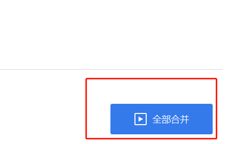 缓存的视频怎么保存到本地（离线缓存的视频怎么保存到本地）-第10张图片-昕阳网