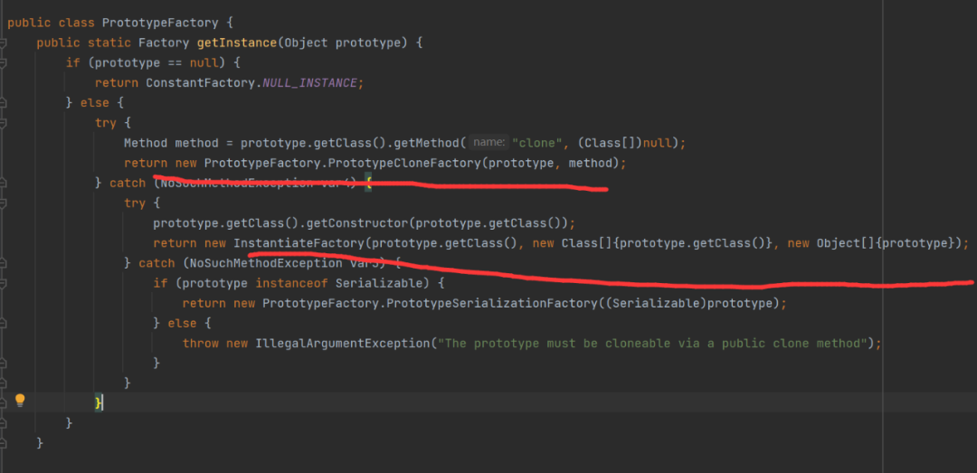 使用CodeQL分析CTF题目