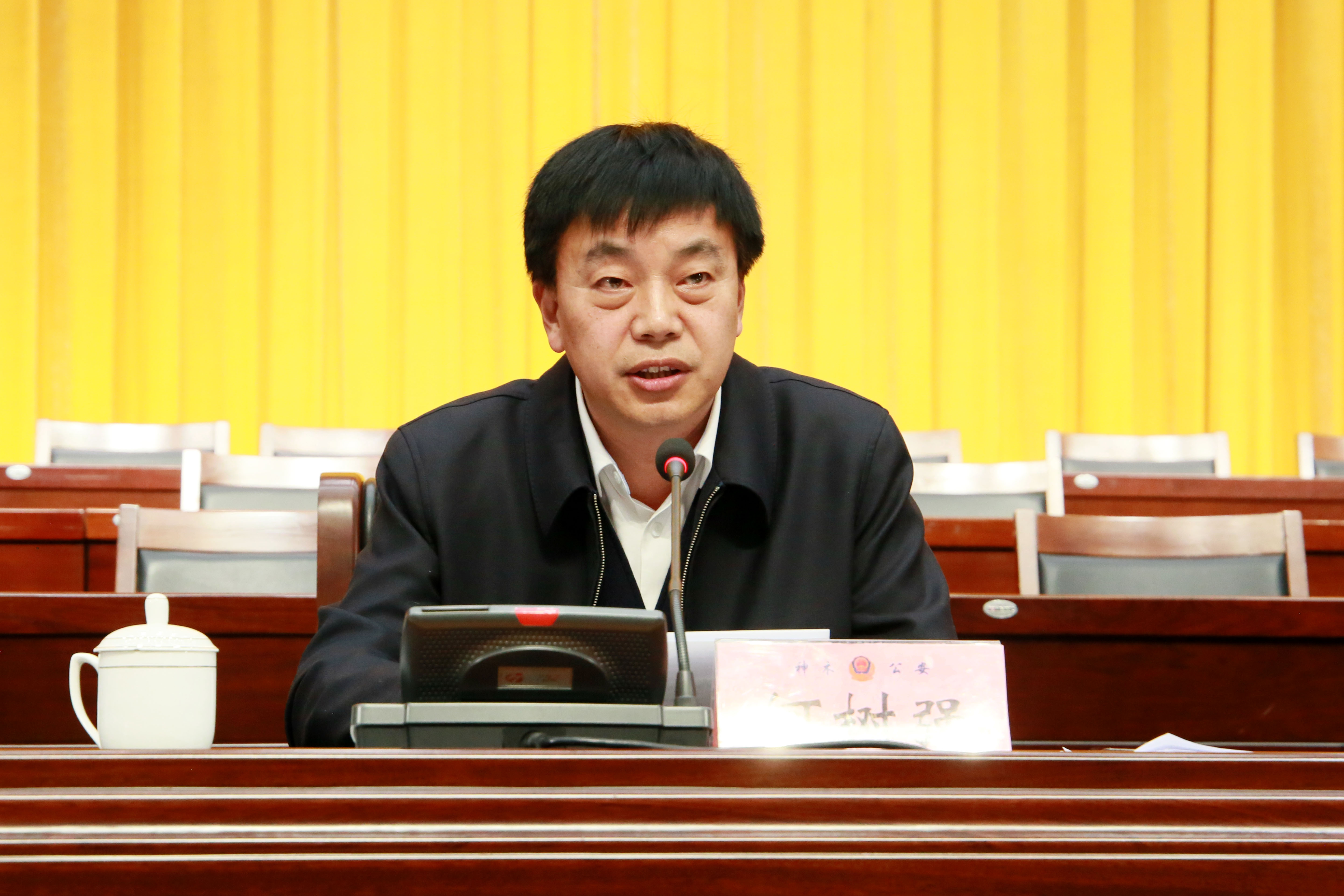 神木市公安局召开2022年公安工作暨党风廉政建设会议
