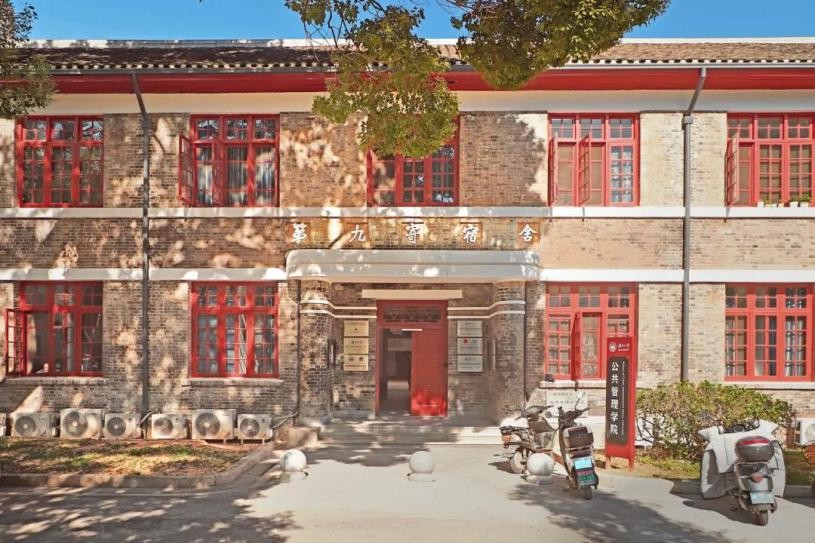 湖南这所高校：坐拥“国宝级”建筑，地铁直达校舍，随手一拍就是大片！